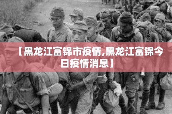 【疫情期间拔牙安全吗,疫情期间拔牙有风险吗】