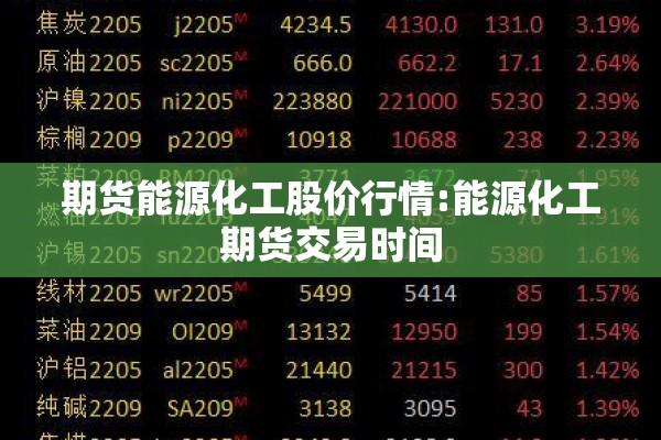 近期新冠疫情最新消息/近期新冠疫情最新消息数据