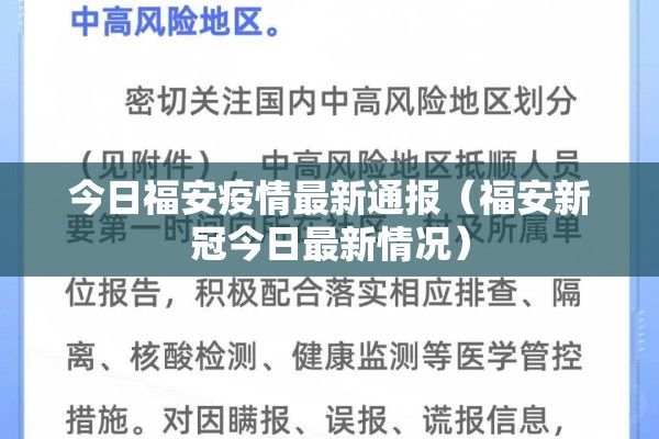 上交所期货即时行情/上交所期货app