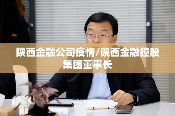 疫情买房/疫情买房税收减免优惠政策
