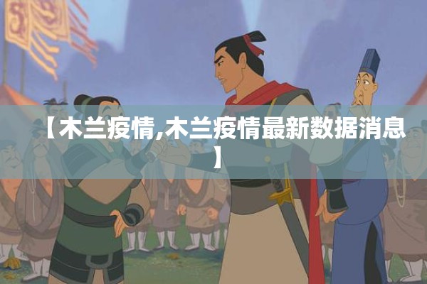 疫情买房/疫情买房税收减免优惠政策