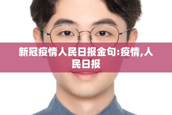 上交所期货即时行情/上交所期货app