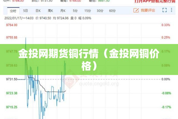 沙特白喉疫情（沙特白喉疫情严重吗）