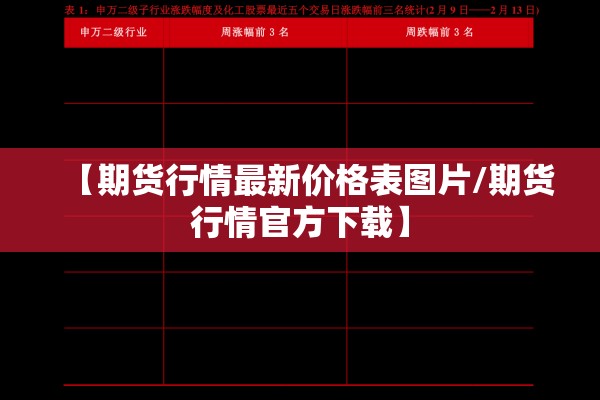 无锡新冠疫情最新/无锡新冠疫情最新政策
