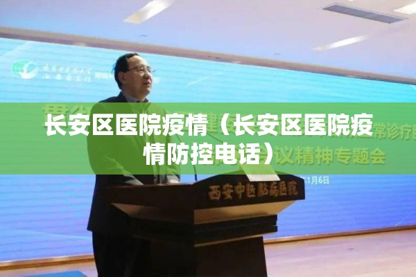 金投网期货铜行情（金投网铜价格）