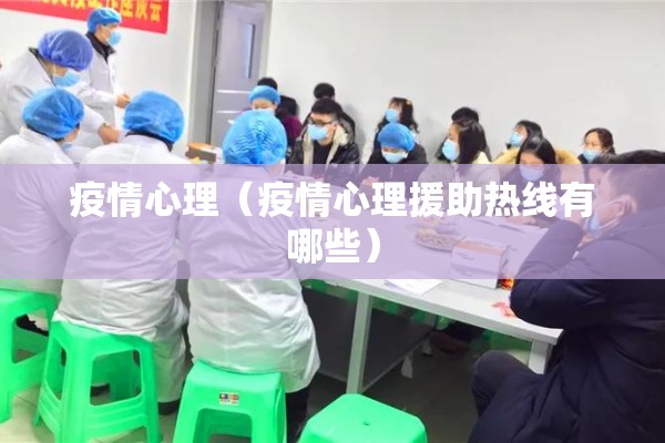 金投网期货铜行情（金投网铜价格）