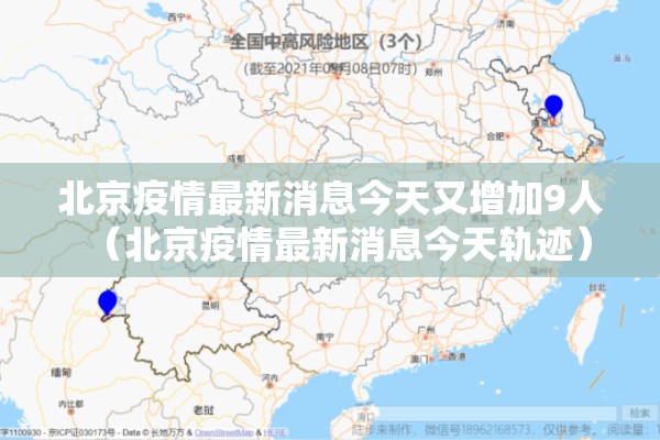 金投网期货铜行情（金投网铜价格）