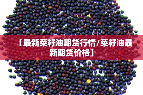 疫情快点过去的文案/疫情快点过去的话