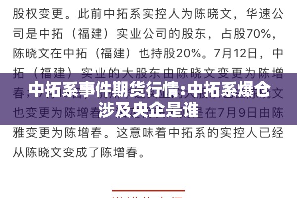 河南疫情何时解除禁令（河南疫情啥时间能解除）