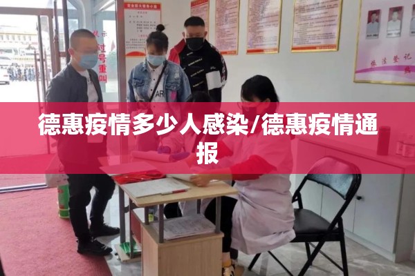 日记300字疫情在家/日记300字疫情在家怎么写