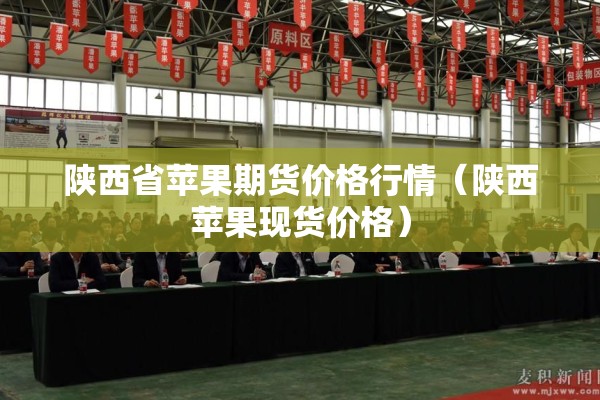 疫情心理（疫情心理援助热线有哪些）
