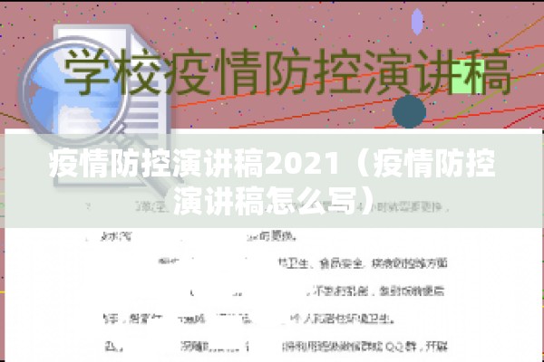 中拓系事件期货行情:中拓系爆仓涉及央企是谁