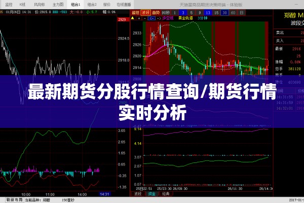 【禹城疫情/禹城疫情防控指挥部】