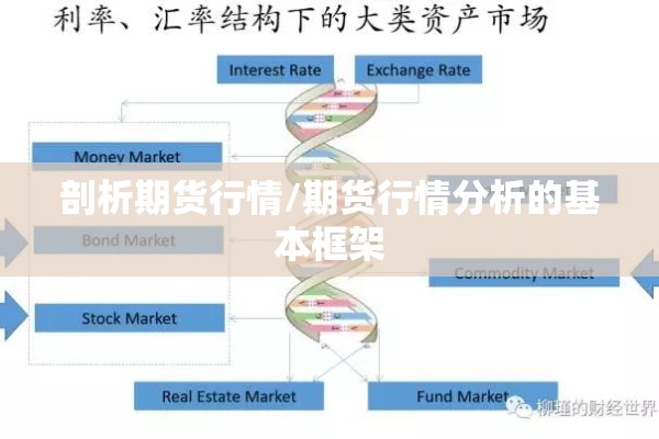 【禹城疫情/禹城疫情防控指挥部】