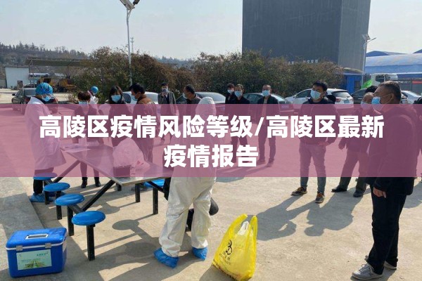 剖析期货行情/期货行情分析的基本框架