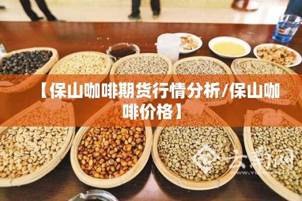 三年疫情是哪三年:新冠三年疫情是哪三年