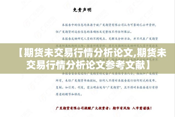 关于疫情的诗歌/关于疫情的诗歌简短十秒左右