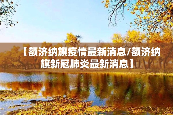 剖析期货行情/期货行情分析的基本框架