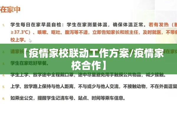 【保山咖啡期货行情分析/保山咖啡价格】