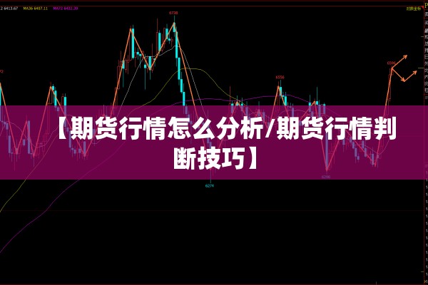 疫情注意事项提醒:疫情注意事项提醒文案