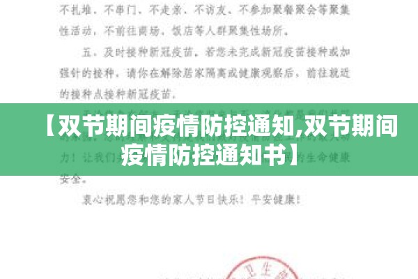 期货行情分析师视频教程/期货行情技术分析