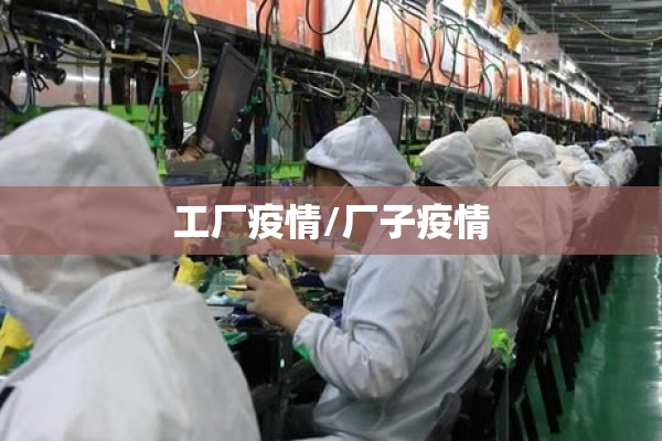 橡胶期货行情（美国橡胶期货行情）