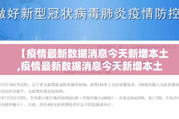 【原油期货行情wti,原油期货行情呈震荡上行走势】