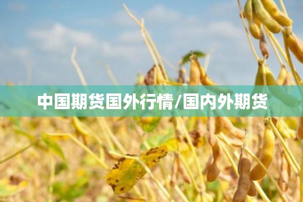 幼儿园疫情ppt课件/幼儿园关于疫情的ppt模板