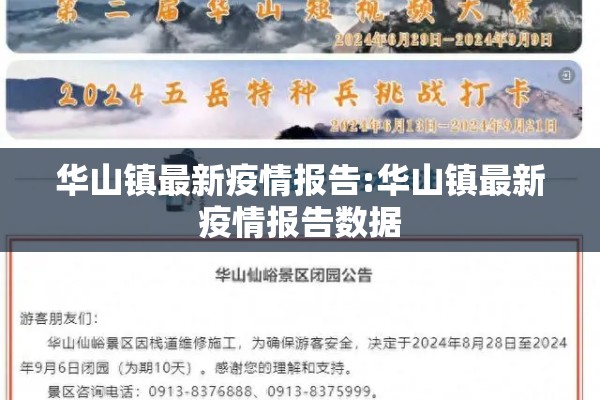 【2022疫情下的经济,疫情下的经济走向】