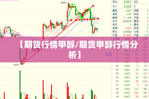 【山东潍坊疫情,山东潍坊疫情2021】