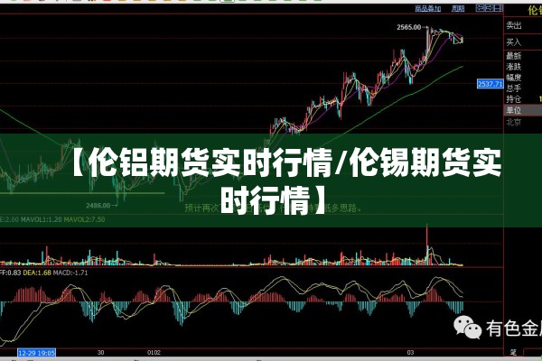 疫情实时:疫情实时查看是什么app来着