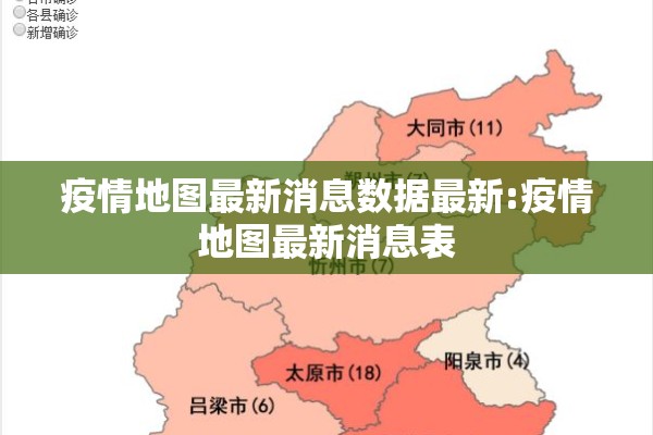 腾讯天然气期货行情走势:天然气期货行情 实时