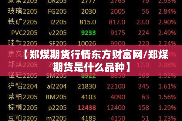 芒市机场疫情最新通告/芒市机场封闭了吗