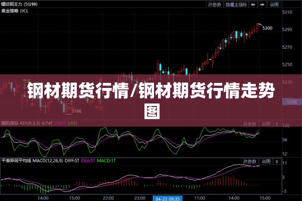 疫情地图最新消息数据最新:疫情地图最新消息表