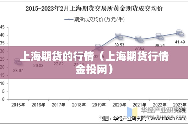 芒市机场疫情最新通告/芒市机场封闭了吗