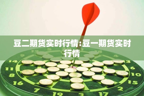 【疫情防控证书,疫情防控证书哪里可以申请】