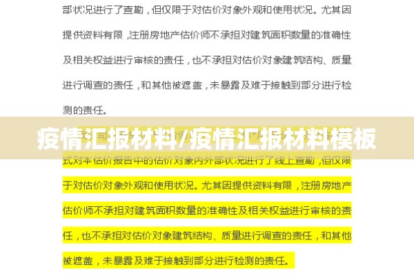 【期货行情甲醇/期货甲醇行情分析】