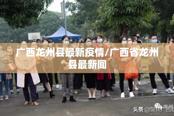 【疫情防控证书,疫情防控证书哪里可以申请】