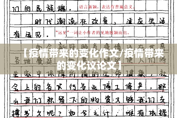 疫情实时:疫情实时查看是什么app来着