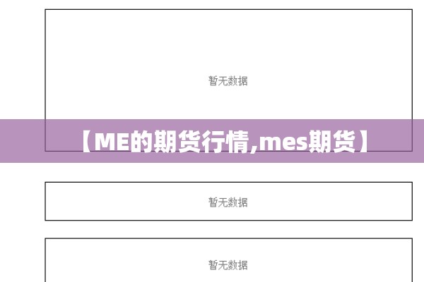 贵州红果最新疫情公布（贵州红果是什么区）