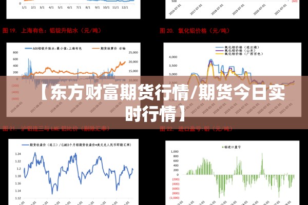 【疫情闭环管理工作方案,疫情防控闭环管理实施方案】