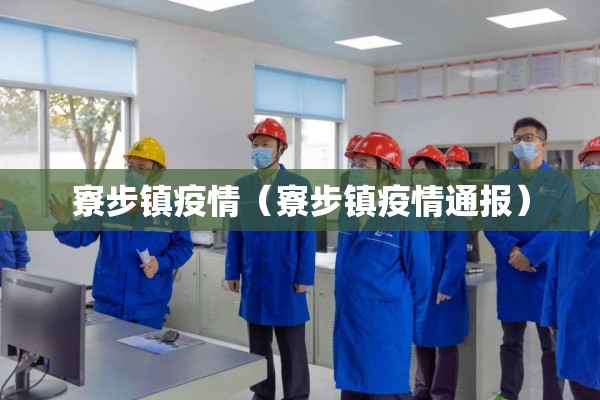 【角钢期货行情/角钢的市场价格】