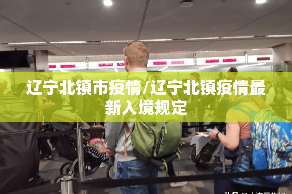 【角钢期货行情/角钢的市场价格】
