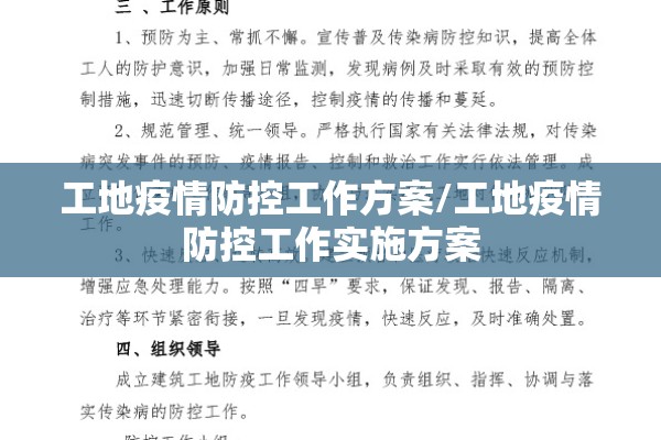 【东方财富期货行情/期货今日实时行情】