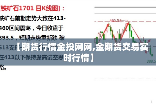 【口蹄疫疫情最新消息/口蹄疫有哪些症状?如何防控?】