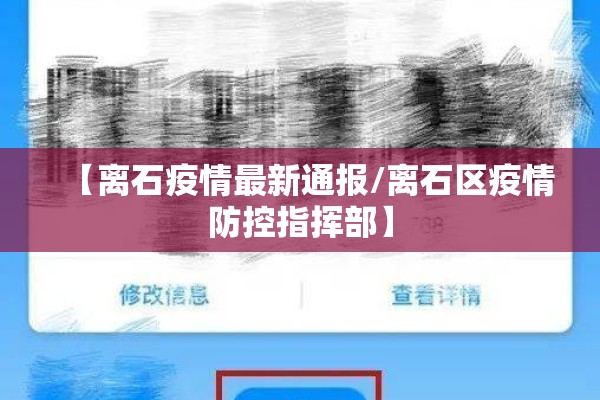 行情解读期货/期货行情术语