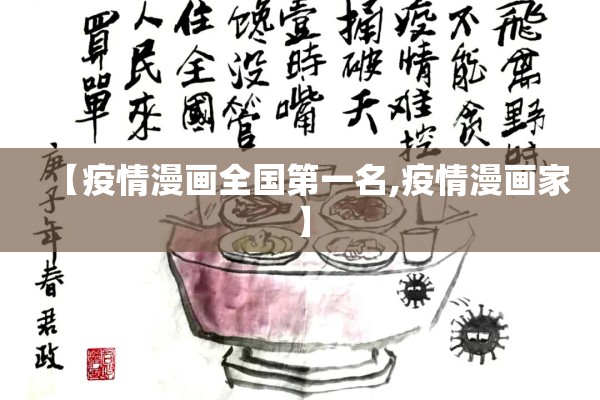 【期货行情金投网网,金期货交易实时行情】