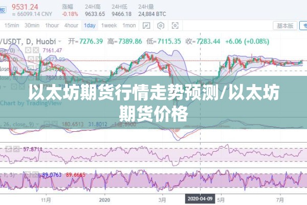 苏州太仓疫情最新消息（苏州新冠肺炎最新消息,太仓发现一名是真的吗）
