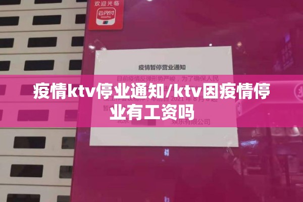 盐湖钾肥期货行情走势:盐湖钾肥今天收盘价