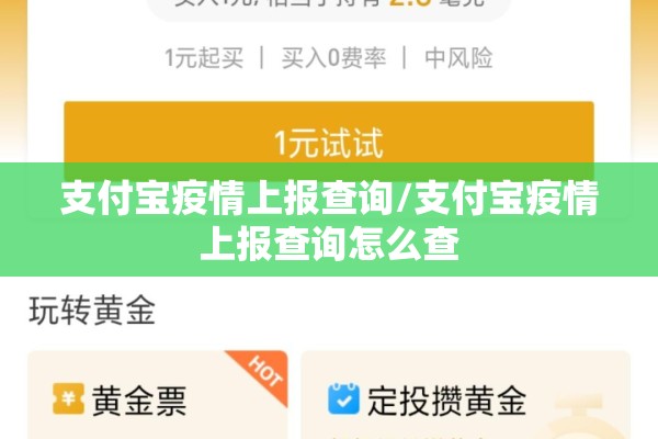 【医药纱布期货实时行情,医用纱布龙头股】